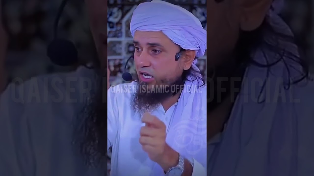 Ramzan Mein Sadka Karne Se Zindagi Badal Jayegi|Mufti Tariq Masood Special