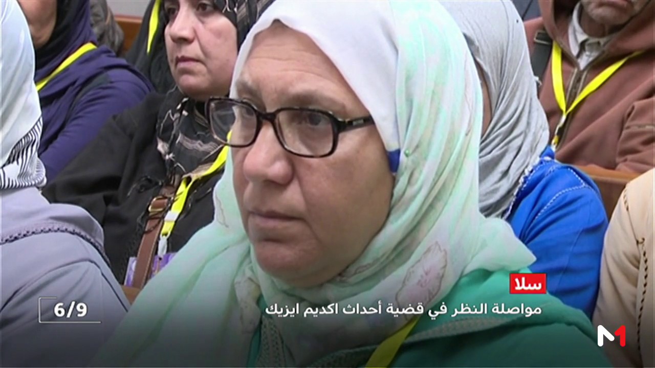 روبورتاج .. الشروع في استنطاق المتهمين في قضية أحداث مخيم 