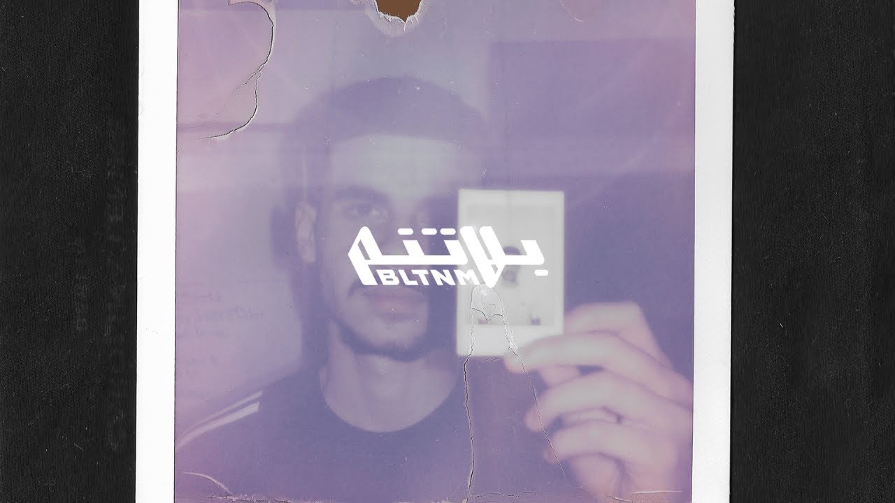 Touch x Jude - KAN (Prod. SMOKAHOLIC) تتش و جود - كان