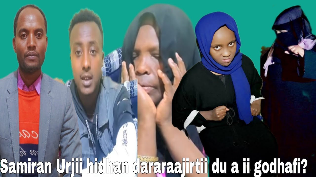 Samiran Urjii hidhan dararaajirtii akka nagahangaramatiidebitu.du.a.ii godhafi?