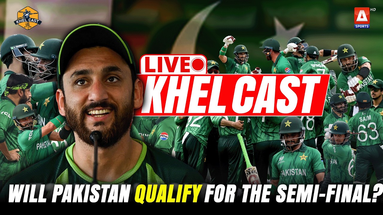 🔴 LIVE - KHEL CAST | Will Pakistan Qualify for the Semi-Final? | ICC Men's T20 World Cup 2026
