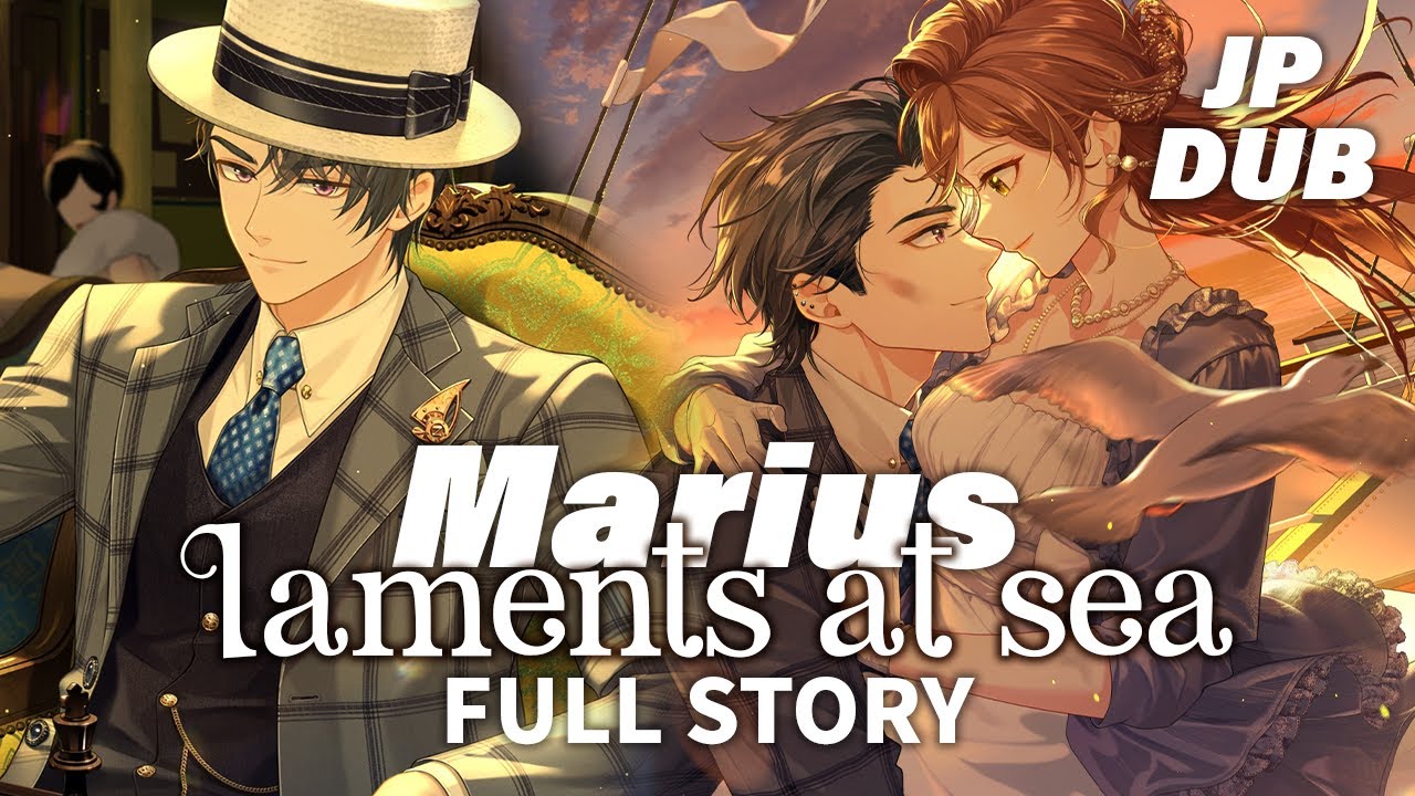(JP DUB) FULL Story + After Story [Laments at Sea] Marius SSR -  Mystery of Bakerlon