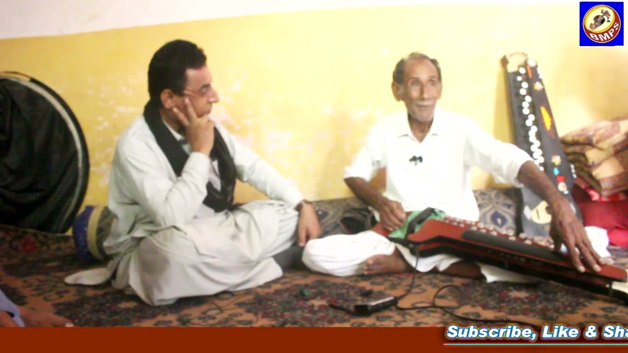 Ustad Noor Baksh P-05BalochiSong||Balochi Music||Balochi Music Music Promoters Society