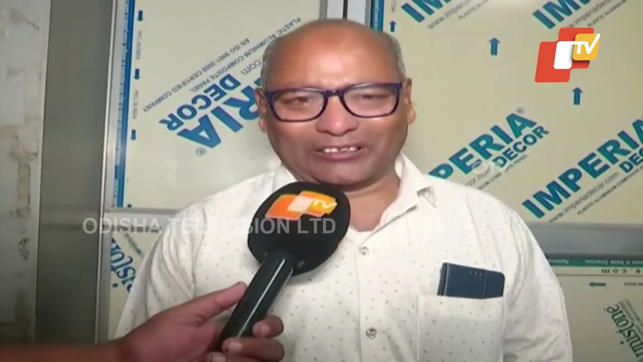 Ganjam Bus Accident | Family of deceased mourn