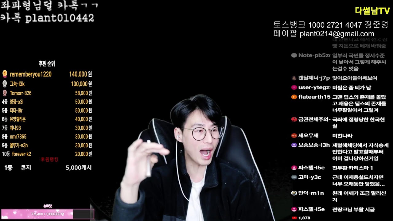 01.20 어서오세요