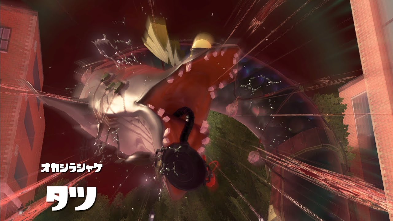 【サーモンランNEXT WAVE】オカシラシャケ タツ【スプラトゥーン3】