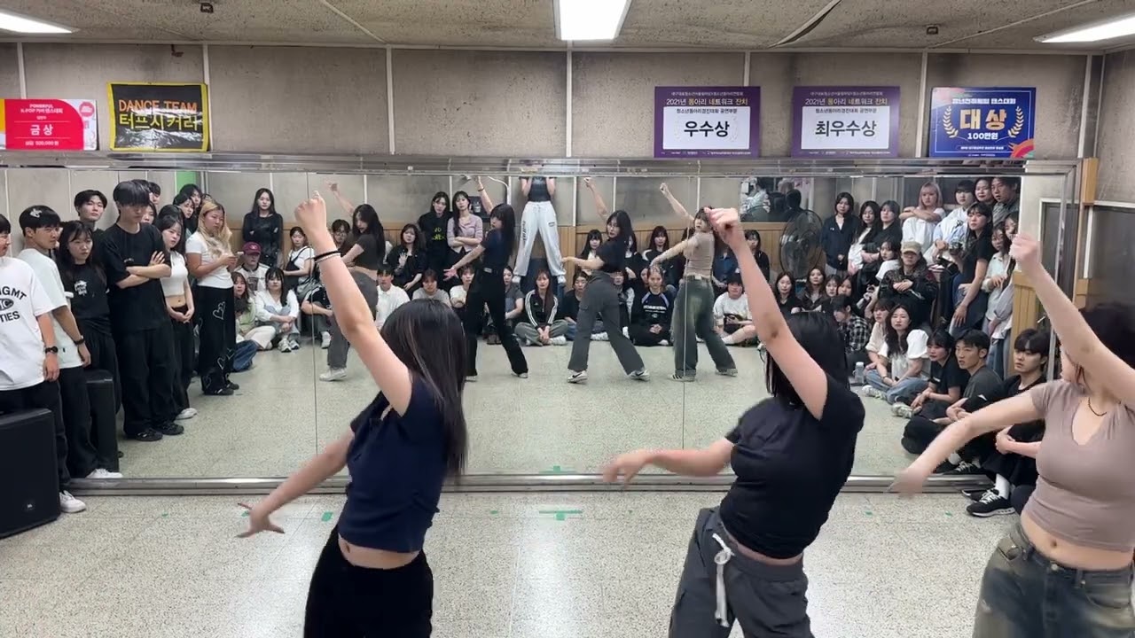 [2024 1학기 중간점검] KISS OF LIFE - Nobody Knows + Midas Touchㅣdance cover
