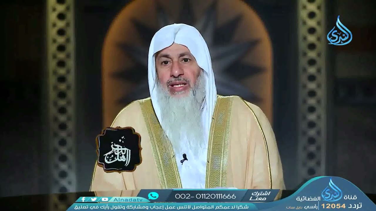 هل يجوز أخذ الهدايا بعد فسخ الخطبة | الشيخ مصطفى العدوي