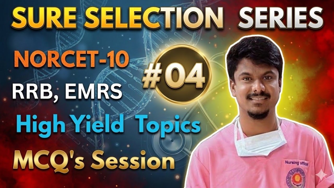 NORCET-10/ EMRS/ RRB/ Rapid Revision-4| Important MCQs Session| #emrs #norcetmcq #trending #rrb 