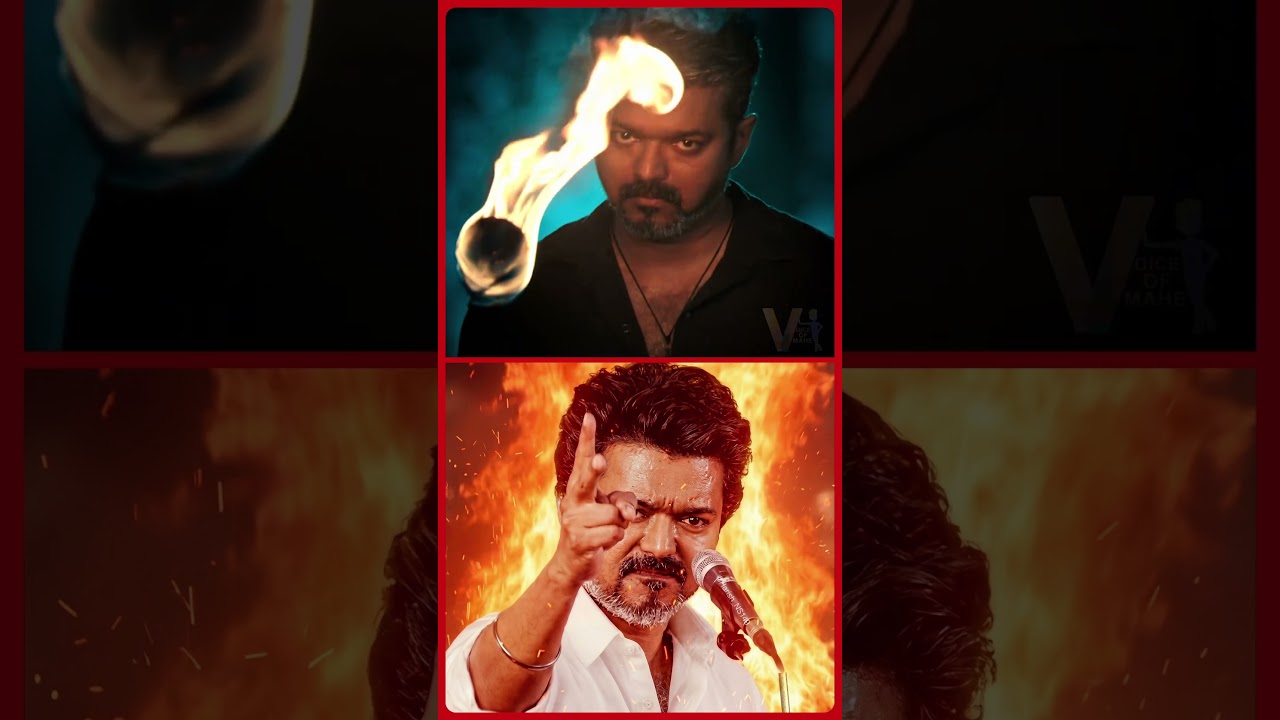 தளபதிக்கு மீண்டும் வெற்றி! | TVK | Thalapathy Vijay | Jana Nayagan | Censor Issue | Court EXPOSED?