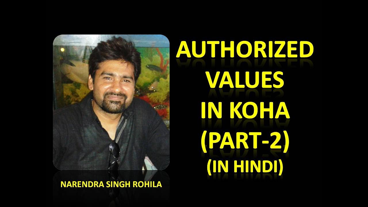 Authorized Value in Koha: How we can create?
