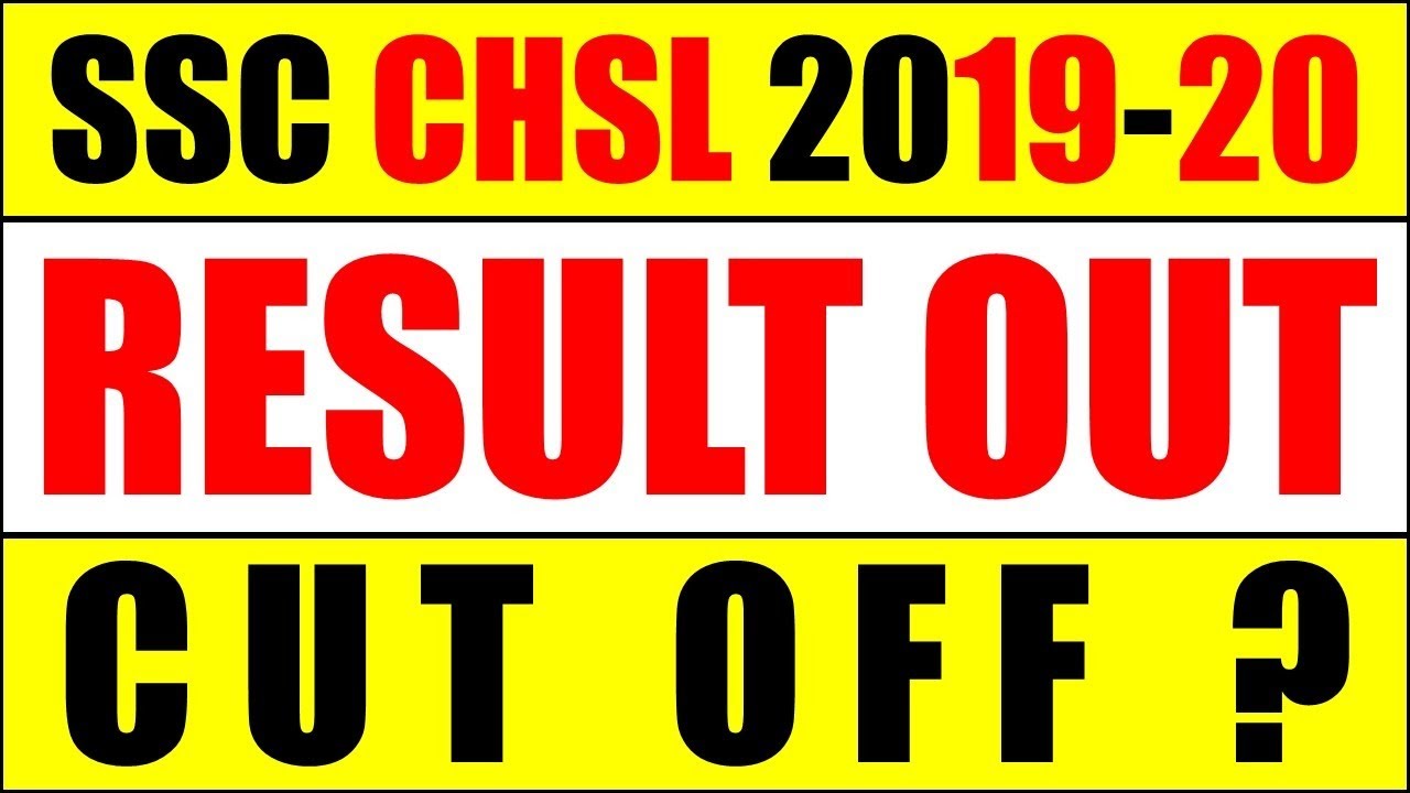 SSC CHSL 2019-2020 RESULT OUT | SSC CHSL RESULT 2019-2020 TIER 1 | SSC CHSL CUT OFF 2020 | SSC CHSL