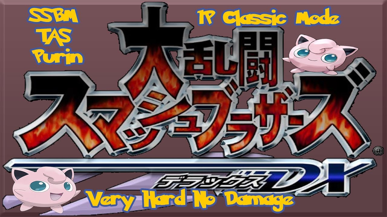 SSBM (TAS) 1P Classic Mode Very Hard [Purin] No Damage