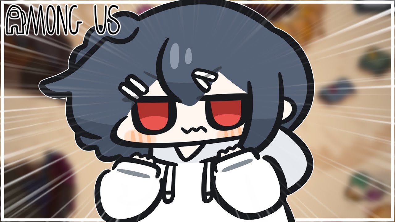 【AmongUs#251】こ、これはいけ、、いけ…！？！？