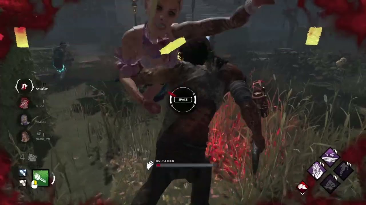 Antikiller Full - 38