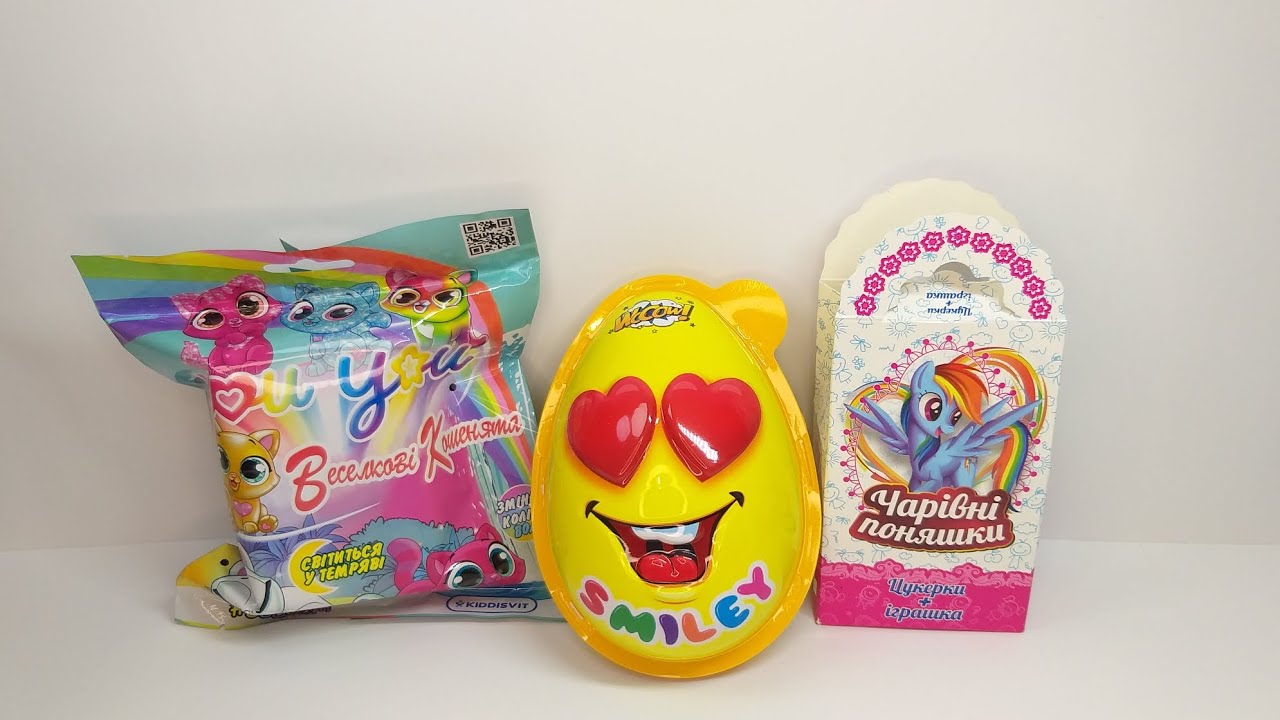 You you радужные котята. Яйцо WoooW Smiley. Волшебные поняшки My Little Pony