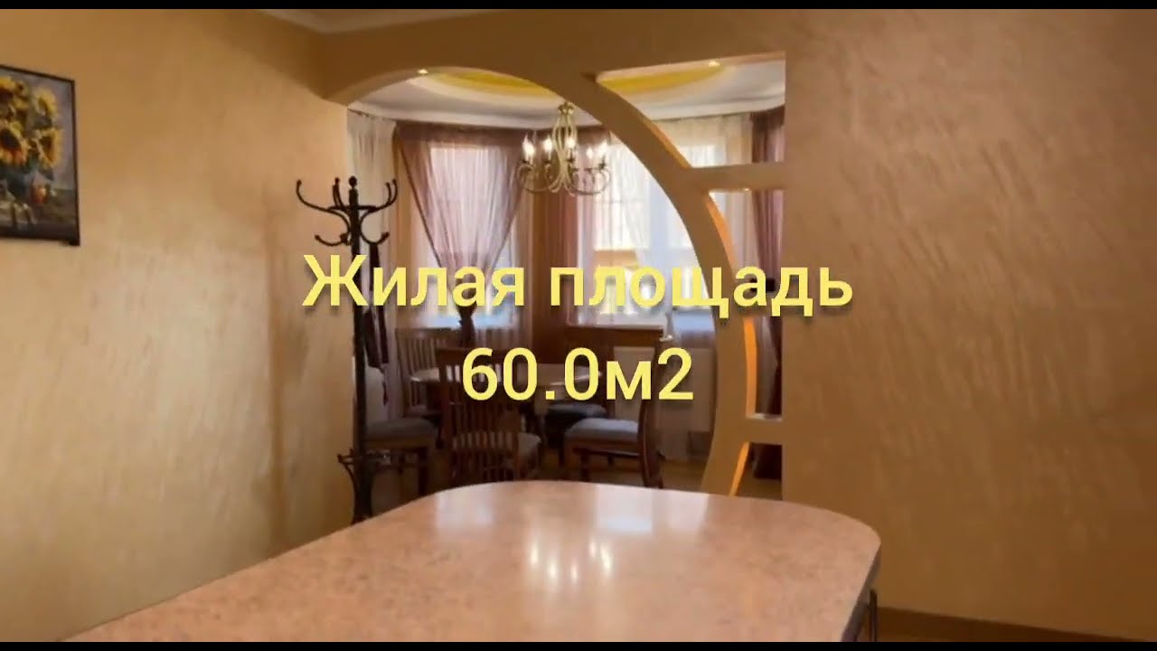 Жилой дом по ул.Лучистой в Кобрине