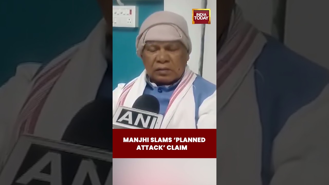 Jitan Ram Manjhi Alleges Attack on HAM Workers in Atri | Calls It a &ldquo;Planned Incident&rdquo; | India Today