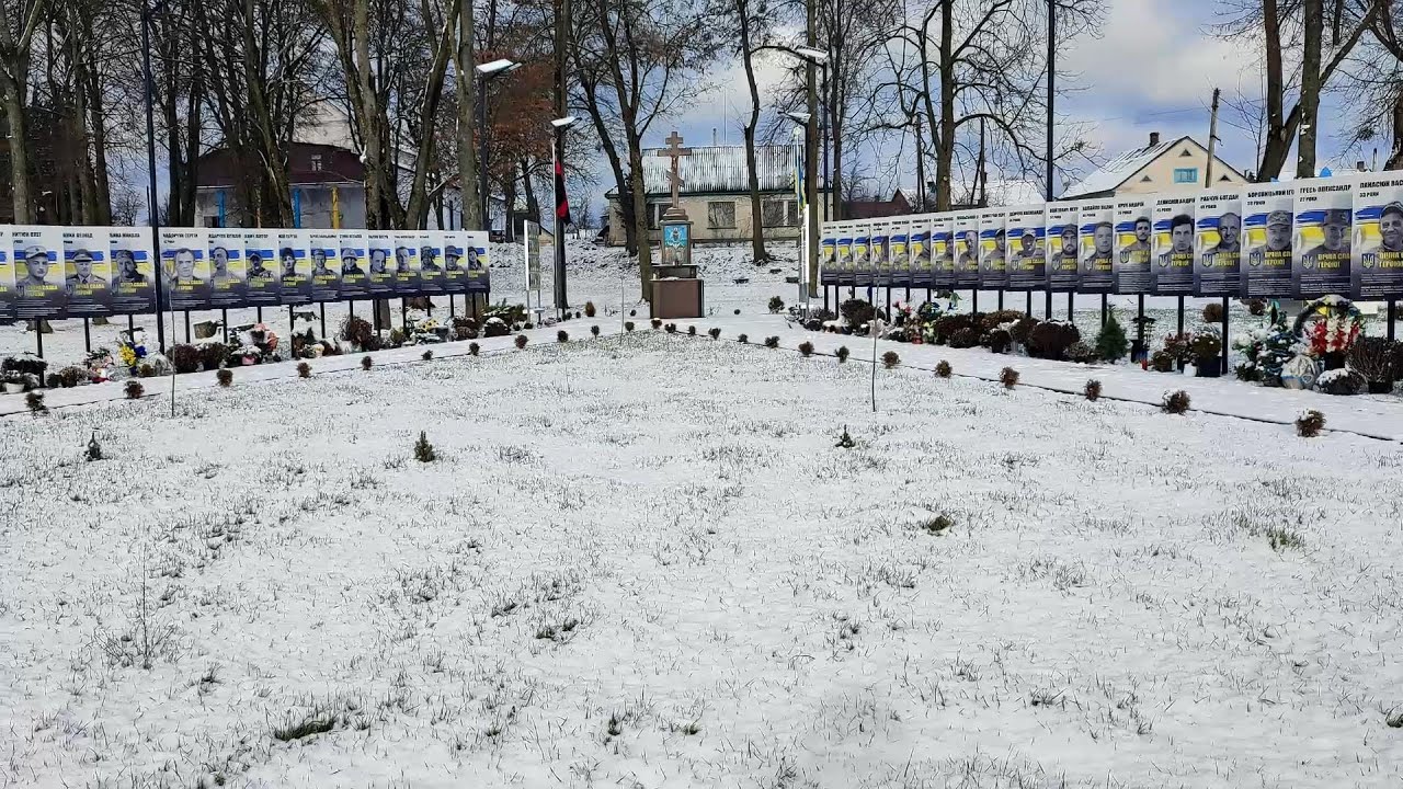 Алея Героїв Цуманської громади  2025