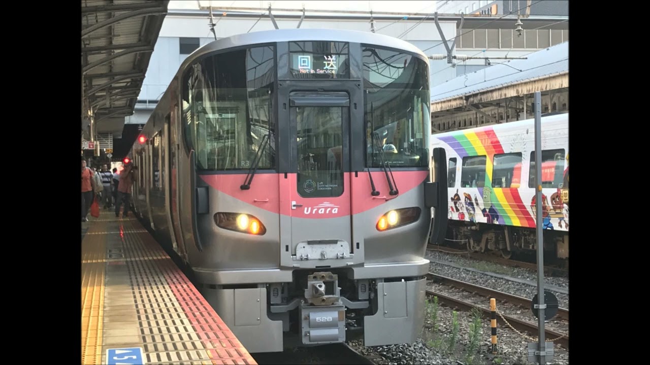 227系(東洋)走行音　クモハ227－528