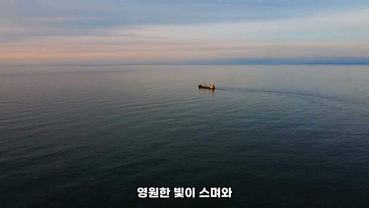 하루 한 장, 말씀을 노래하다 | 겸손한 일상 속의 나라  | 창세기 24장