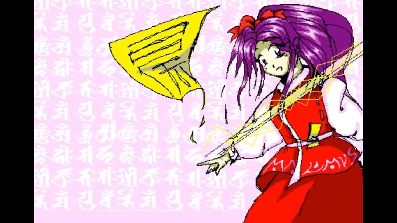 Touhou 1: HRtP Stages 16-20 (Makai Route)