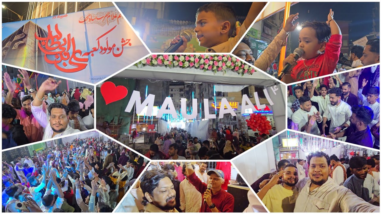 Celebration of Imam Ali a.s wiladat 13 rajab vlog mumbai Mumbra 2026