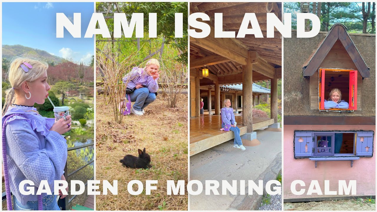[99 KOREALOG] Nami Island | Garden of morning calm [ENG/KOR SUB]