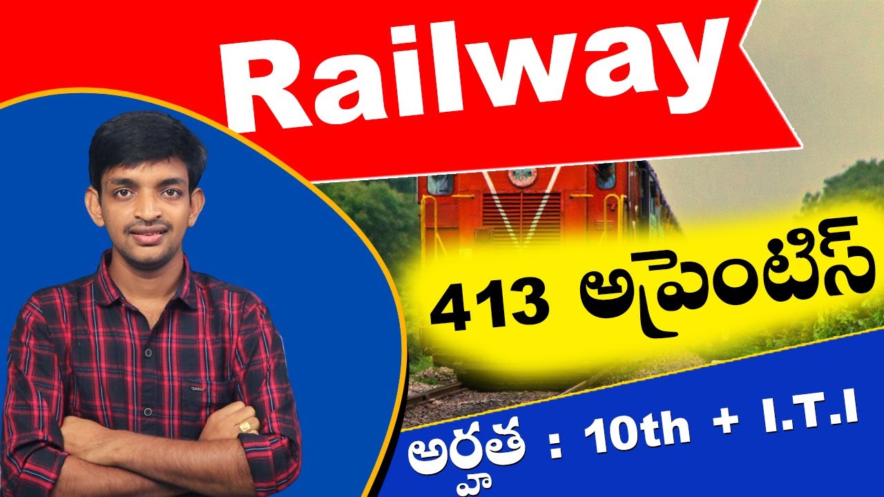 South East Central Railway 413 Apprentice Posts Notification 2020 || Railway Jobs