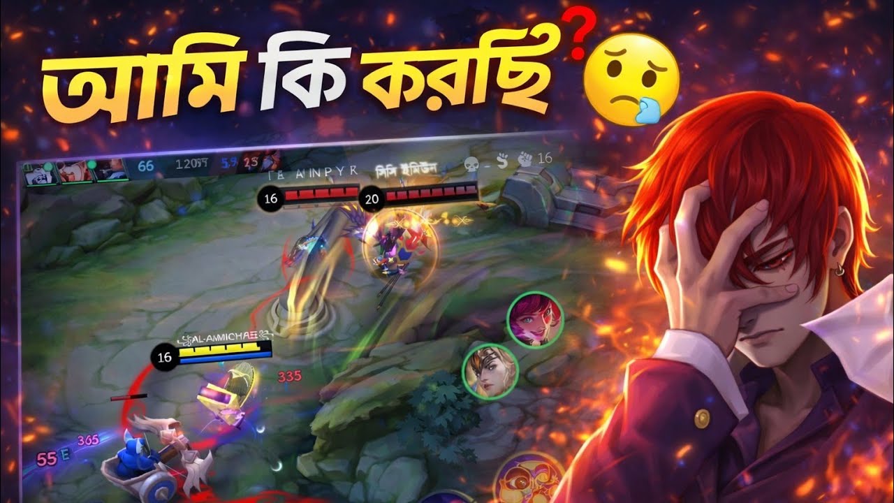 I won't play with this hero anymore 🥲