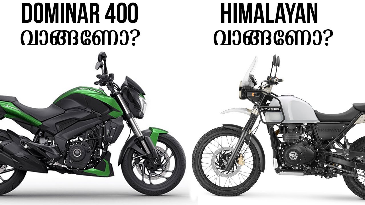 2019 Dominar Vs Himalayan - Malayalam Comparison