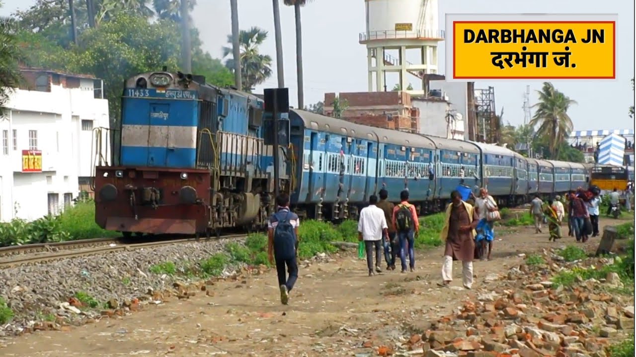 Bihar Sampark Kranti Express Departing From Darbhanga