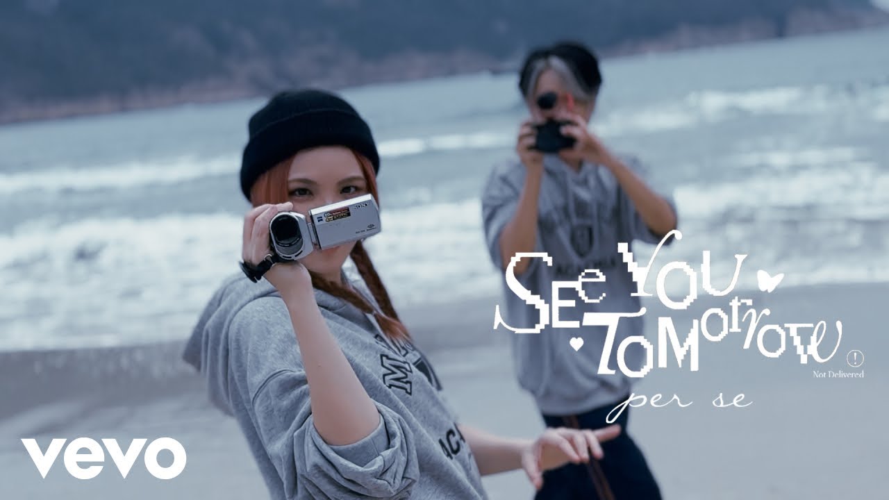 per se - see you tomorrow (Official Music Video)