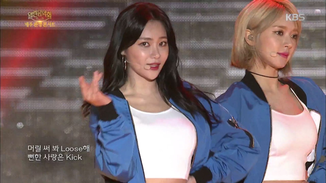 열린음악회 - Good Luck - AOA.20161204