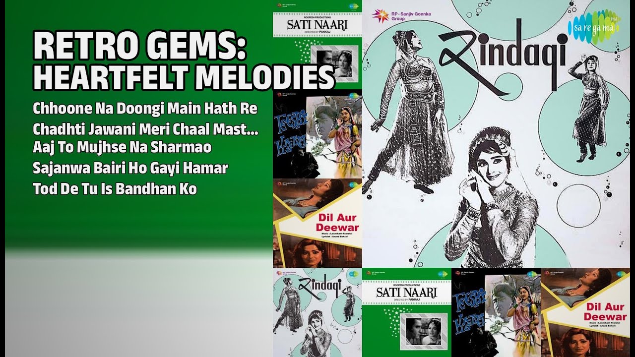 दिल छू लेने वाले गाने | Asha Bhosle Songs | Chhoone Na Doongi Main Hath Re