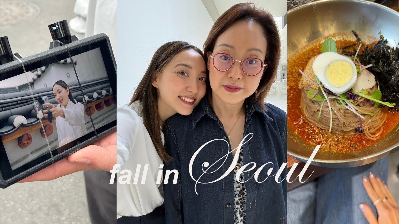 Fall in Seoul ⋆❤˚*🍁 spend my days with momager