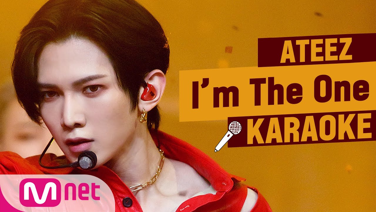 🎤ATEEZ - I'm The One KARAOKE🎤