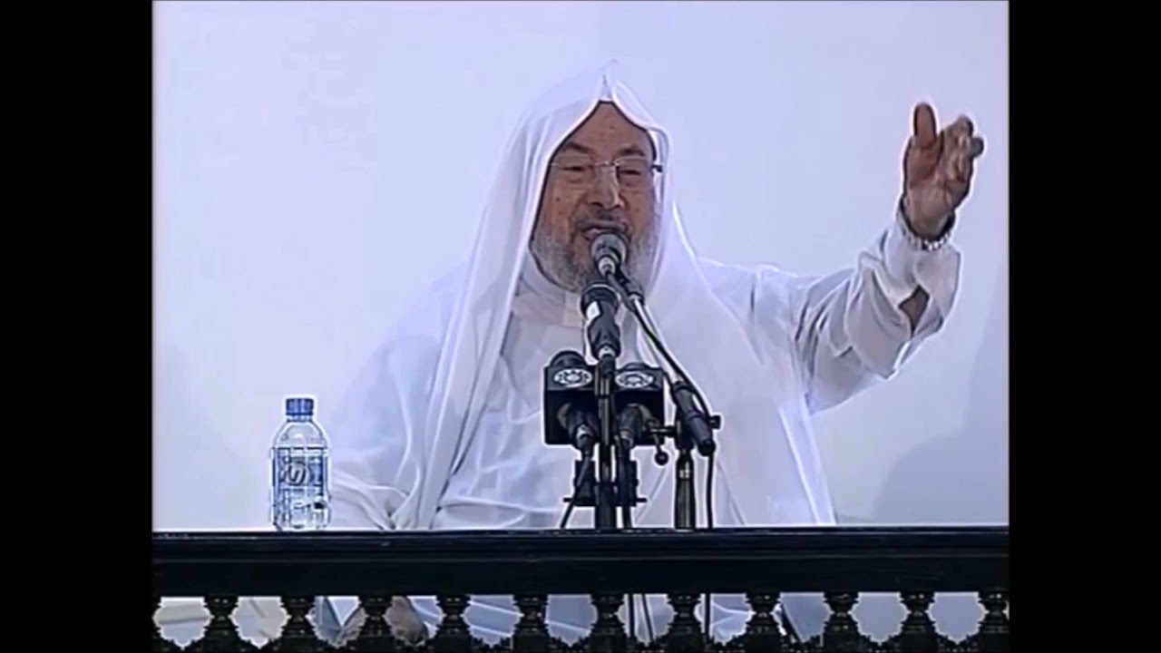 أقبل شهر الصيام | الشيخ يوسف القرضاوي | خطبة (صوتية)