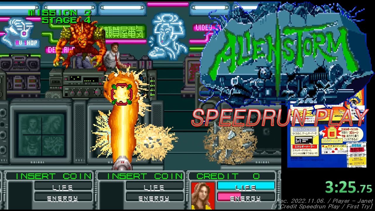 Alien Storm - 1CC (KARLA / Speedrun Play - First Try) / エイリアンストーム / 에일리언 스톰 스피드런