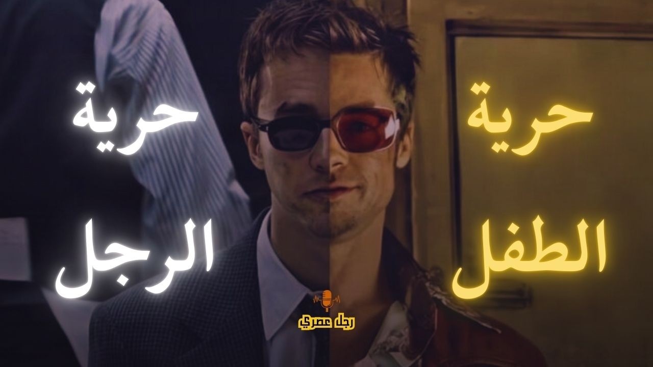 السيجما هو الوحيد الذي يملك المعادلة الذهبية