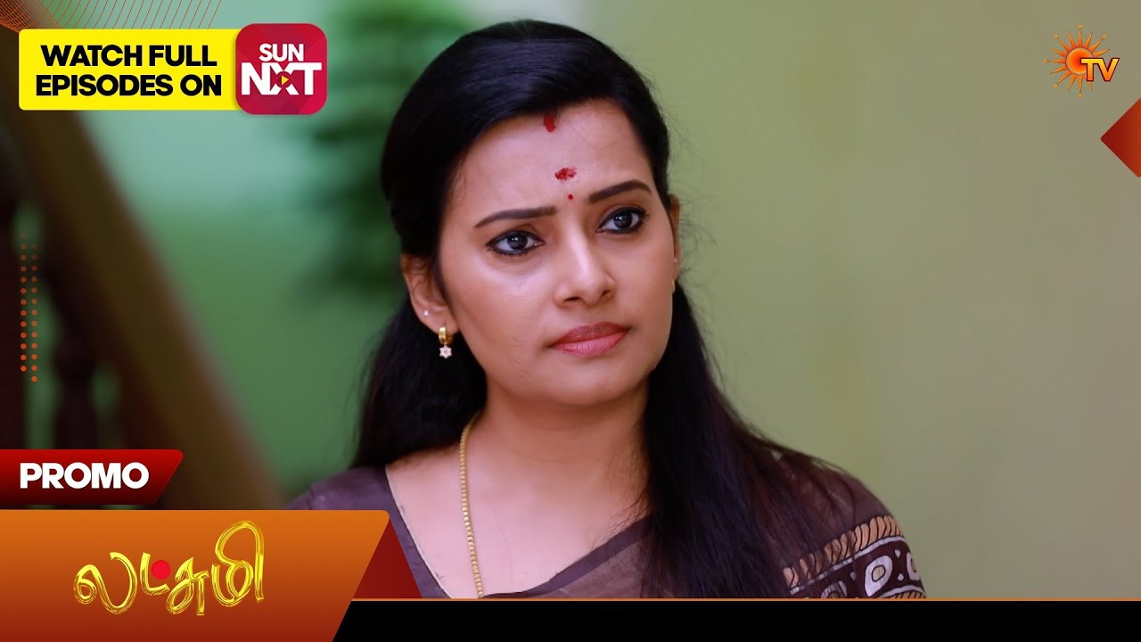 Lakshmi - Special Promo | 25 Feb 2026 | Tamil Serial | Sun TV