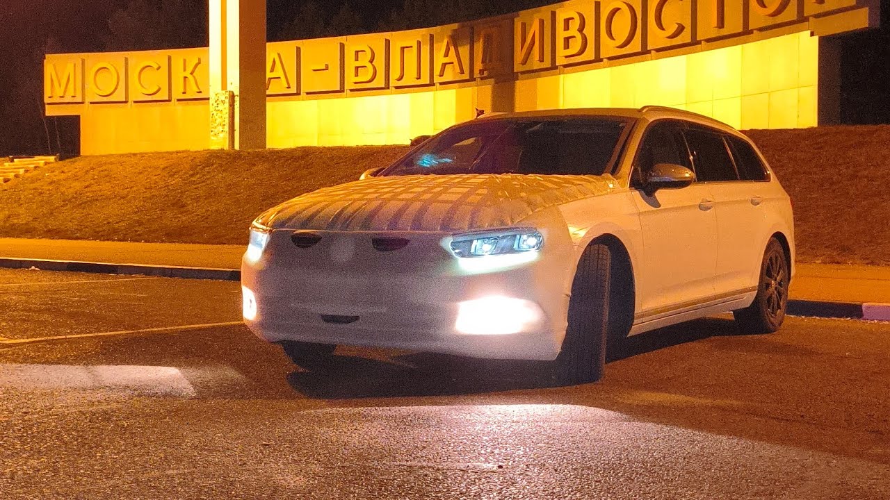 Перегон Passat variant VLD-BRN