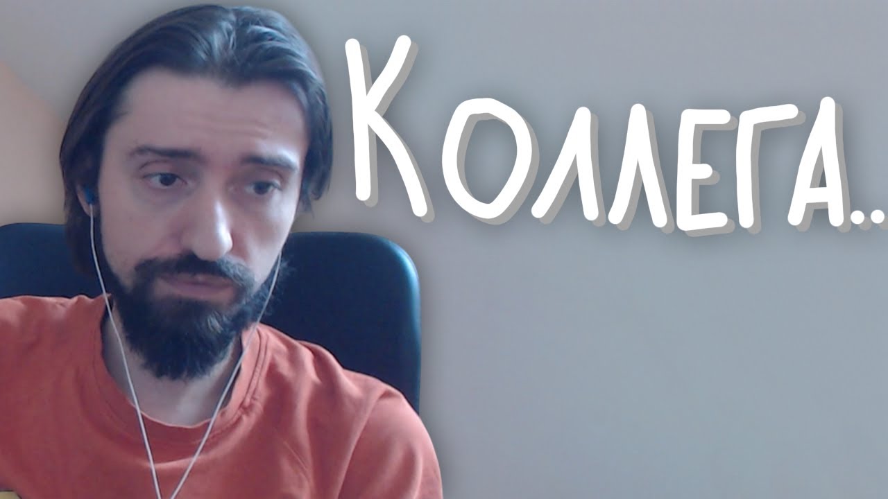МЭЛ МЯГКО ПРО ЮЗЮ