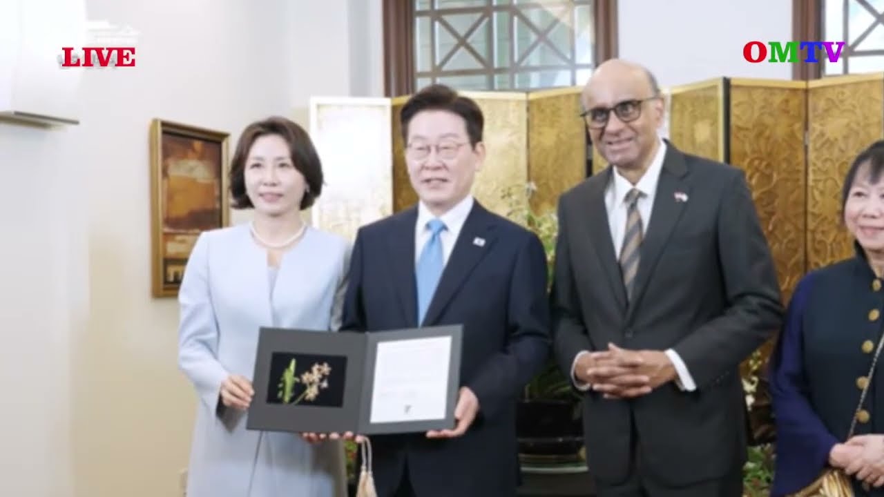 이재명 대통령, 싱가포르 국빈방문(2026년3월2일)/OMTV