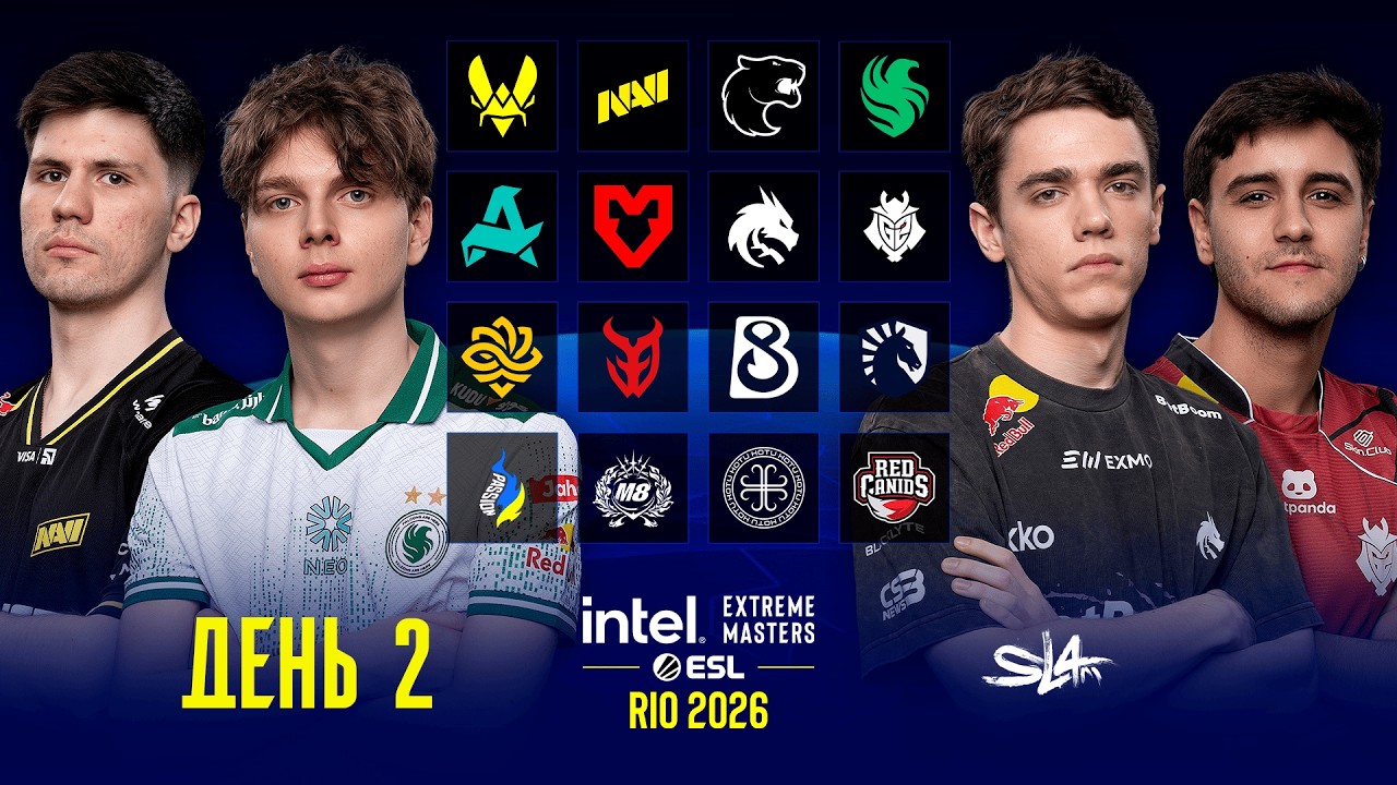 Day 2 | IEM Rio 2026 Group Stage | 🎙КРИВОЙ ЭФИР