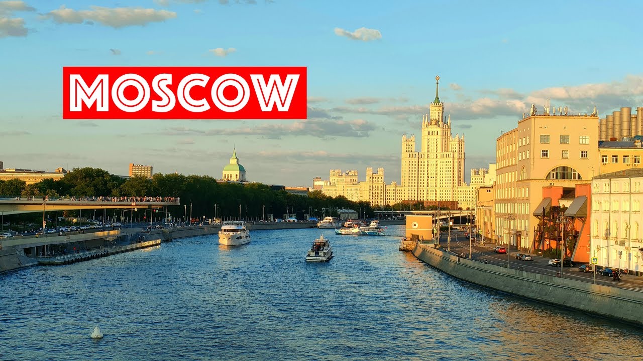 Прогулка по центру Москвы теплым летним вечером.