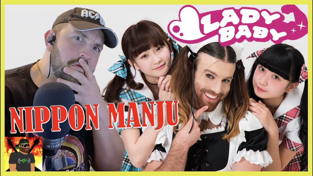 ВПЕРВЫЕ СЛЫШУ!! | LADYBABY 