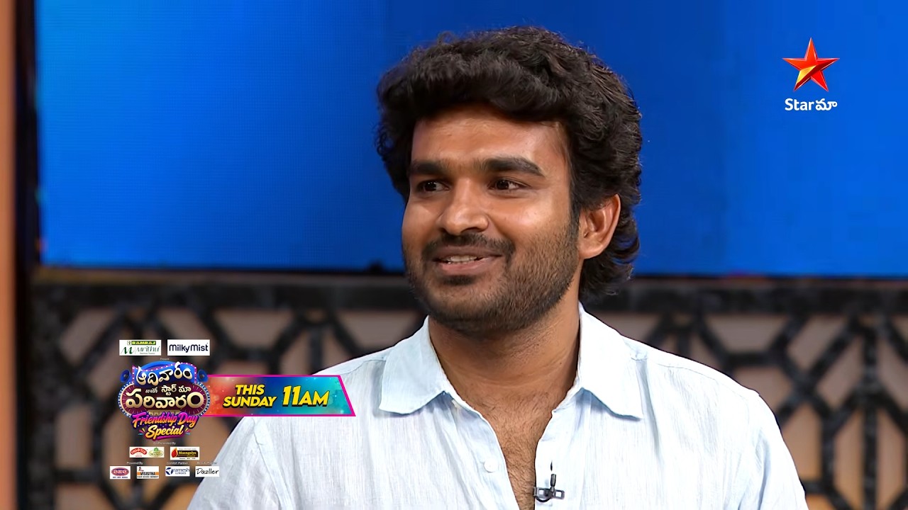 Adivaram With Star Maa Parivaram | Friendship Day Special ❤️ | Promo 2 | Sunday @11AM | Star Maa