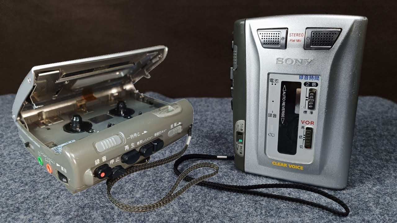 SONY TCS-60 Stereo Cassette-corder || Serial No. 250750