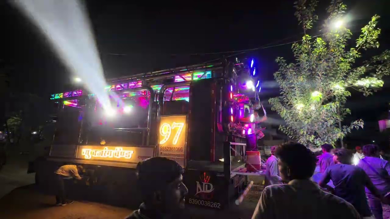 दिल मे बजी गिटार🔥 | न्यू बजरंग बँड नामपूर🎺🥁